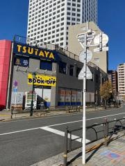 ブックオフ　練馬区役所前店