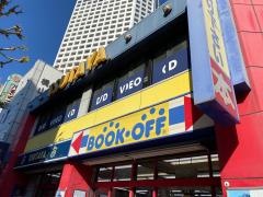 ブックオフ　練馬区役所前店