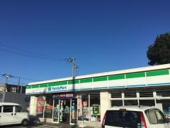 ファミリーマート　国分寺府中街道店