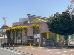 大沼保育園
