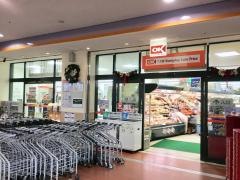 オーケー　三ツ境店
