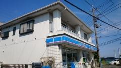 ローソン　権太坂1丁目店