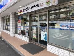 ローソン　新港北宮原店