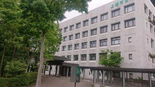 上越市役所