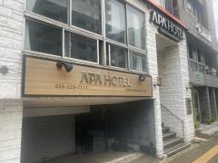 アパホテル新潟東中通
