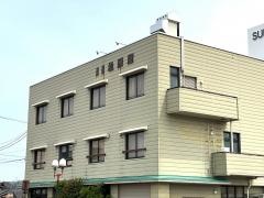松原屋旅館