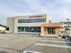 甲府信用金庫朝気支店