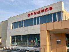 甲府信用金庫朝気支店