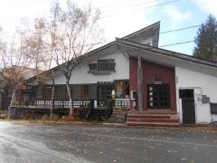 奥山田温泉セルバン白雲館