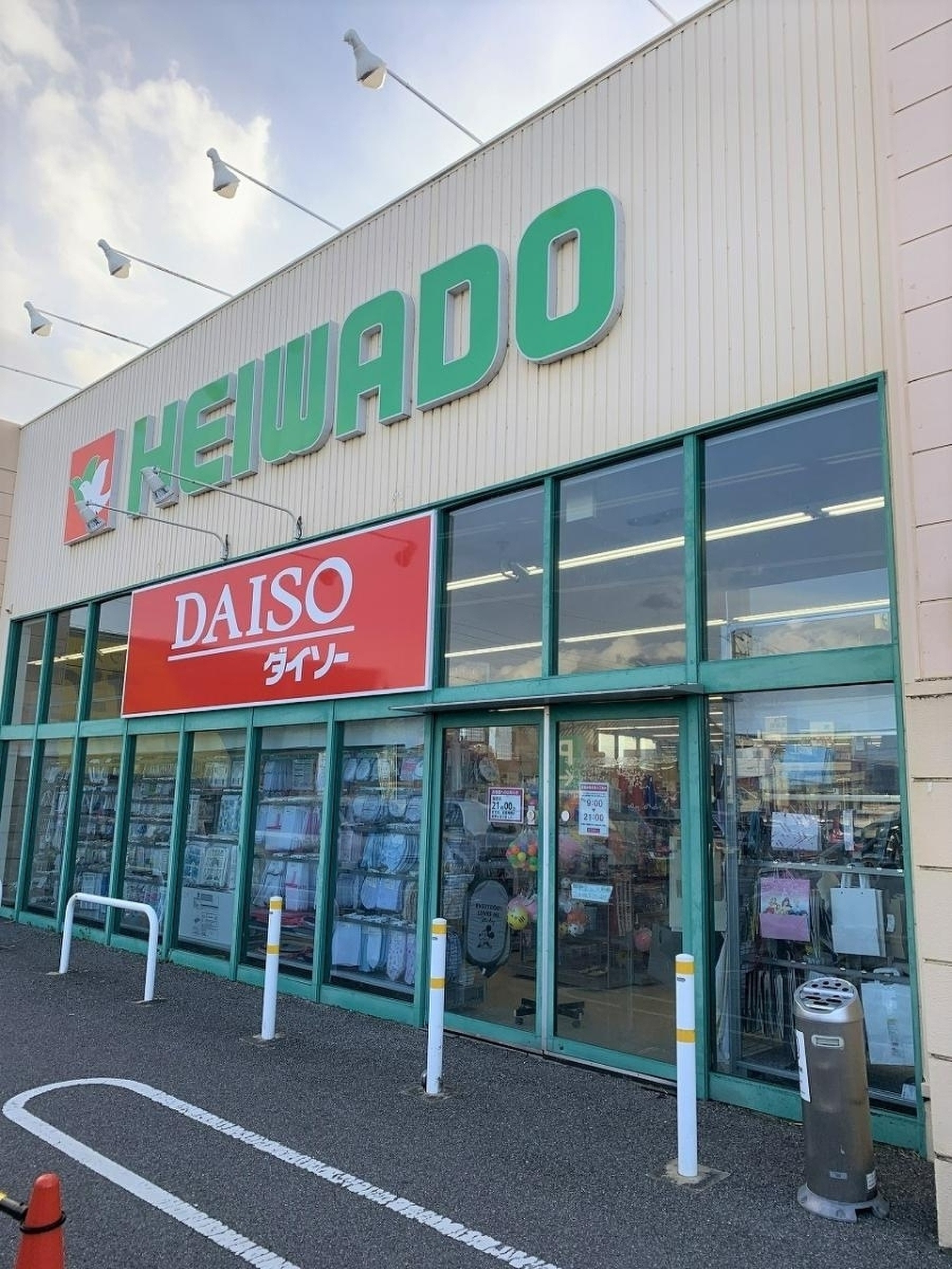 ダイソー 岐阜 瑞穂 店
