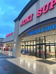 アオキスーパー大治店