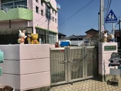 さくら保育園