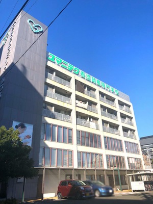 スタディピア ユマニテク看護専門学校 四日市市浜田町