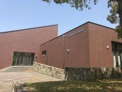 高島市立藤樹の里文化芸術会館