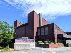 高島市立藤樹の里文化芸術会館