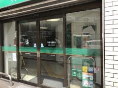 りそな銀行四条大宮支店
