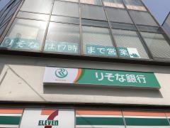 りそな銀行四条大宮支店