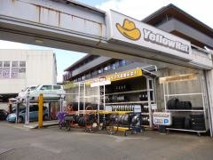 イエローハット　五条桂店