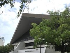 西宮市立中央体育館