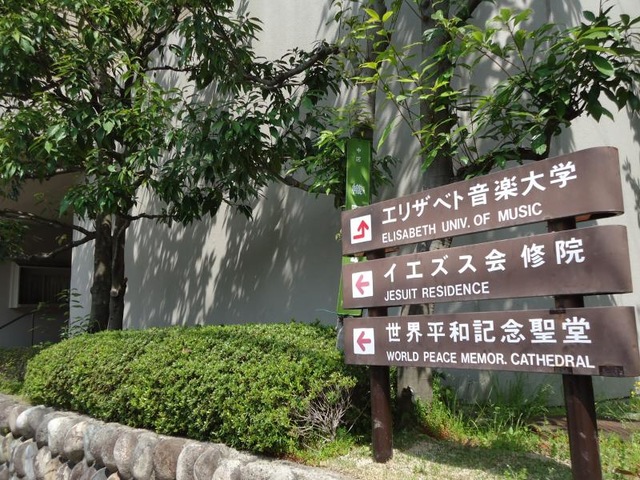 施設写真31