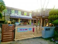 徳山中央幼稚園