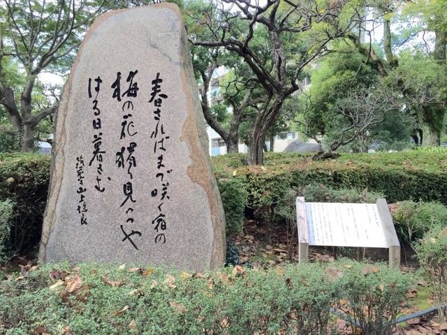 施設写真70