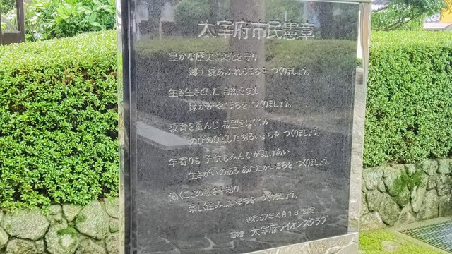 施設写真59