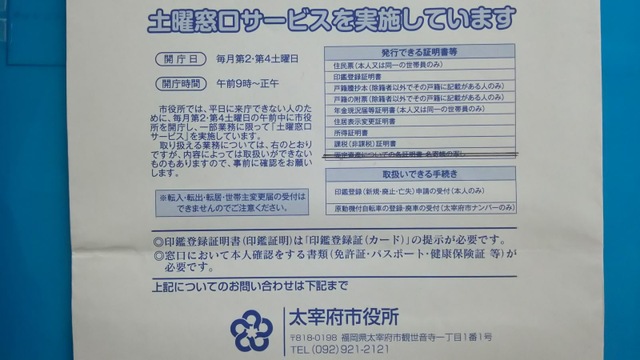 施設写真58