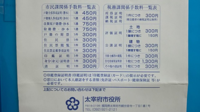 施設写真55