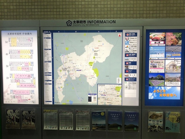 施設写真10