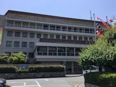 太宰府市役所