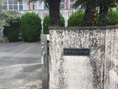 山口小学校