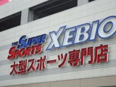 スーパースポーツゼビオ　ゆめタウン八代店