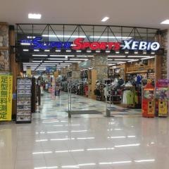 スーパースポーツゼビオ　ゆめタウン八代店