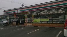 セブンイレブン　八代古城町店