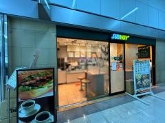 サブウェイ　羽田空港第１ターミナル店