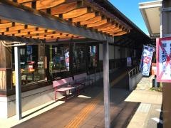 和風レストランかよう