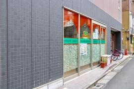 サンガム　築地店