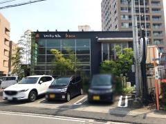 カフェ＆ダイニングバーｈａｃｏ朝生田店