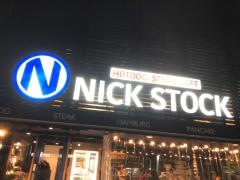ＮＩＣＫ・ＳＴＯＣＫ　京都リサーチパーク店
