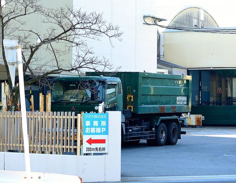 アスカ株式会社の車の入口