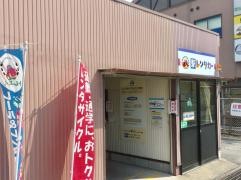 駅レンタカー近江八幡駅営業所