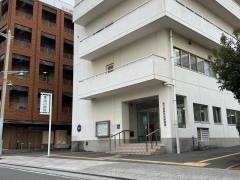 清川病院