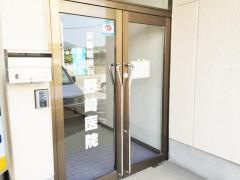 耳鼻咽喉科野崎医院