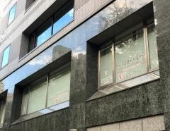 駒込共立クリニック