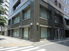 駒込共立クリニック