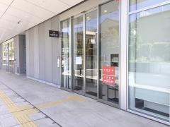 世田谷区医師会初期救急診療所