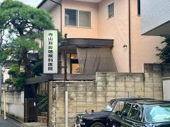 寺山耳鼻咽喉科医院
