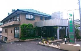 みの長村医院