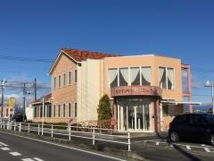 いちかわ内科クリニック